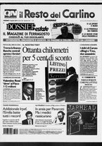 giornale/RAV0037021/2007/n. 219 del 10 agosto